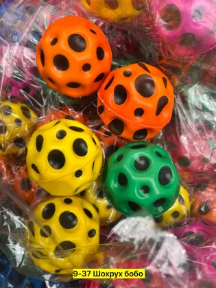 Миниатюра 4