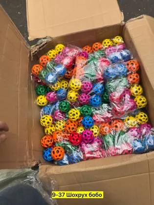 Миниатюра 5