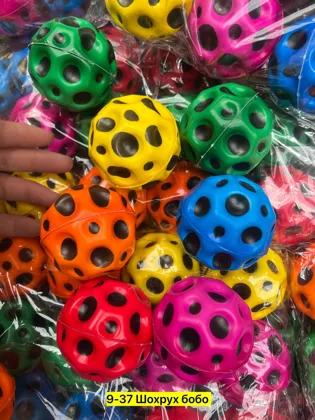 Миниатюра 6