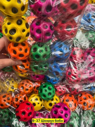 Миниатюра 7