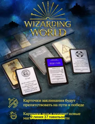 Миниатюра 4