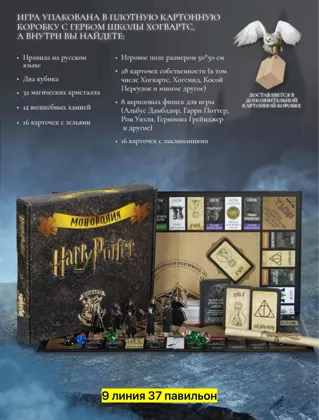 Миниатюра 5