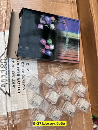 Миниатюра 7