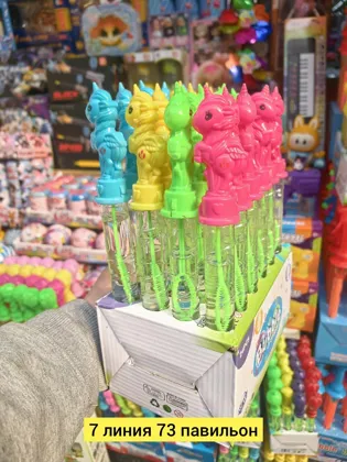 Миниатюра 3