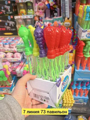 Миниатюра 4