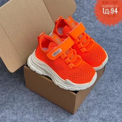 РАСПРОДАЖА ОБУВИ КАК ФОТО . ЦЕНА ШТУК. 399 Рублей Размер : 21-22-23-24-32-33-34-35-36 см К