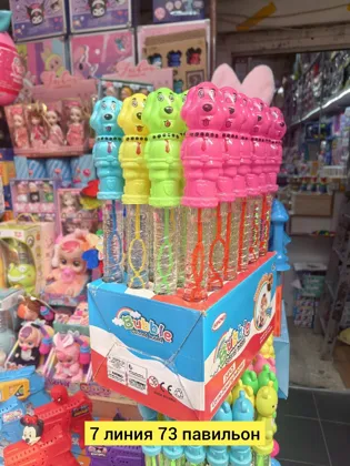 Миниатюра 2