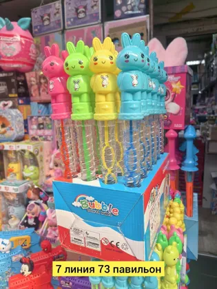 Миниатюра 3