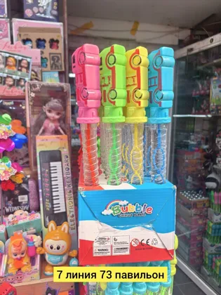 Миниатюра 4