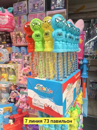 Миниатюра 5