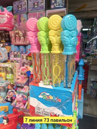 Миниатюра 6