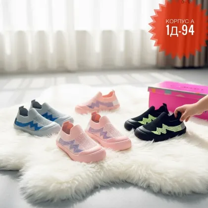 Миниатюра 3