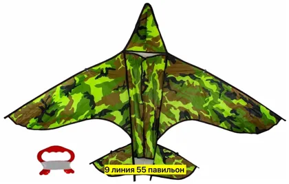 Миниатюра 4