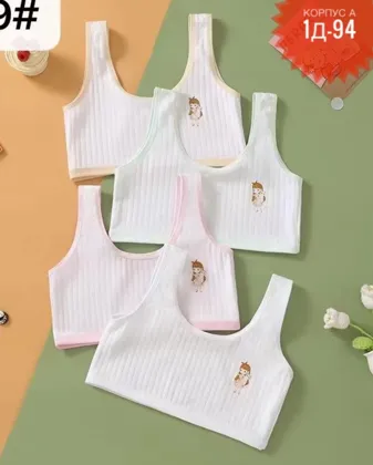 Миниатюра 5