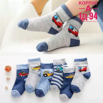 Миниатюра 4