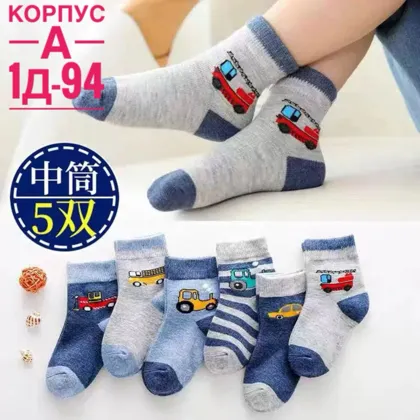 Миниатюра 5