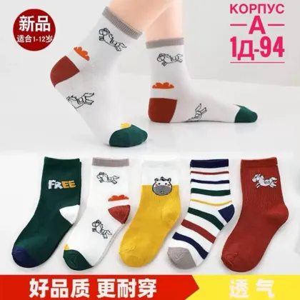 Миниатюра 6