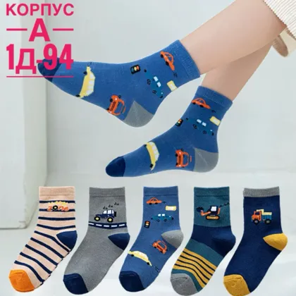 Миниатюра 7