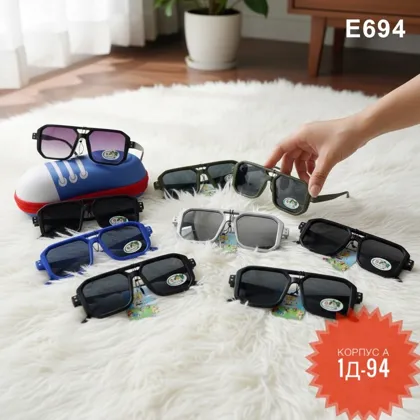 РАСПРОДАЖА ОЧКИ КАК ФОТО . ЦЕНА ШТУК. 100 Рублей без Выбора цвет Размер :