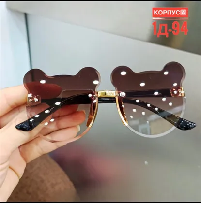 Цена штучно: 150руб Цена оптом: 130руб упак. 20шт=2600руб Очки, стекло Размеры 3-4-5-6-7-8