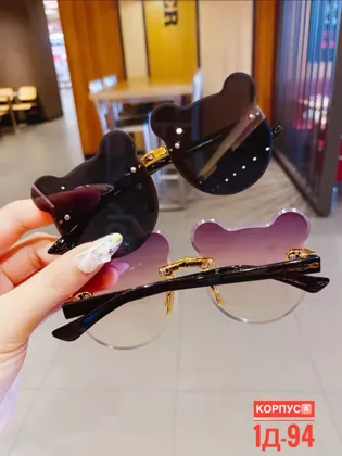 Миниатюра 4