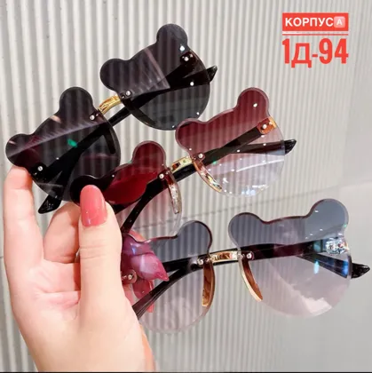 Миниатюра 6