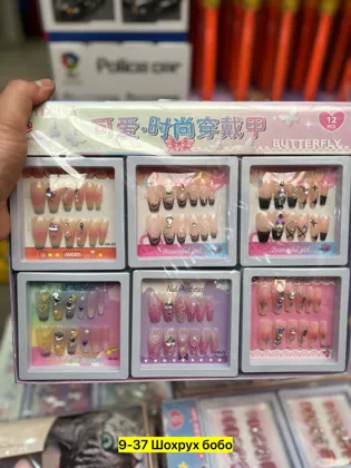 Миниатюра 2