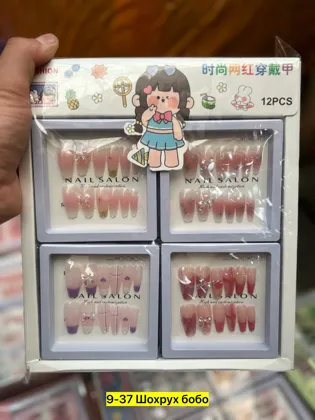 Миниатюра 4