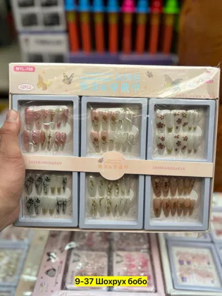 Миниатюра 5