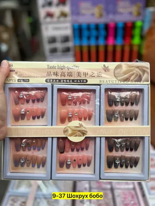 Миниатюра 7