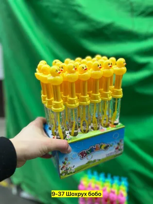 Цена штучно: 50руб Цена оптом: 25руб упак. 24шт=600руб Мыльные пузыри, пластик Для мужчин