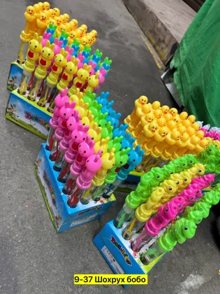 Миниатюра 2