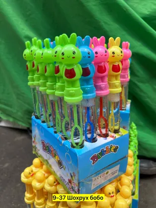 Миниатюра 3