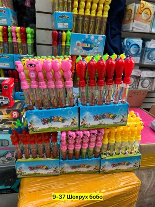 Миниатюра 4