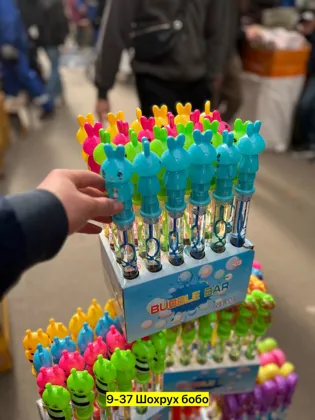 Миниатюра 5