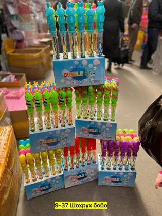 Миниатюра 6