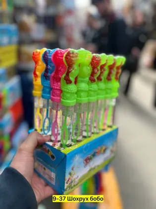 Миниатюра 7