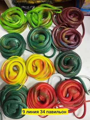 Игрушка, резина без выбора цвета Цена штучно: 50руб Цена оптом: 40руб упак. 5шт=200руб