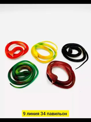 Миниатюра 3