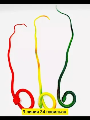 Миниатюра 4