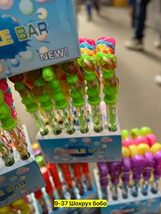 Миниатюра 3