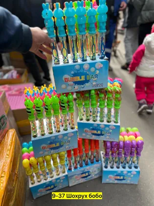 Миниатюра 5