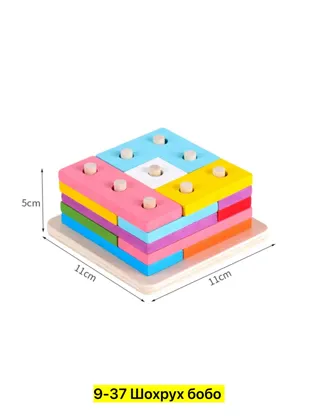 Миниатюра 3