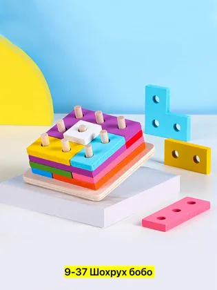 Миниатюра 4