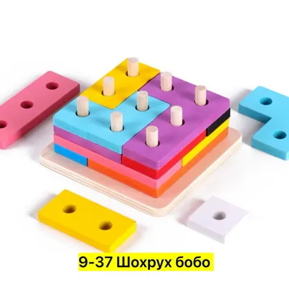 Миниатюра 5