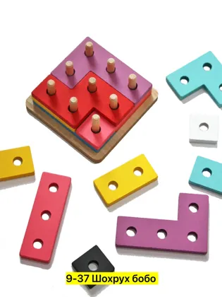 Миниатюра 6