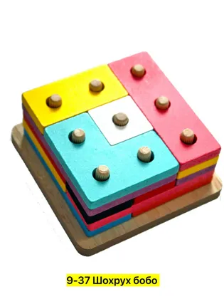 Миниатюра 7