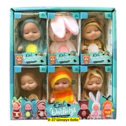 Миниатюра 3