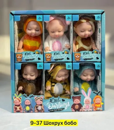 Миниатюра 4