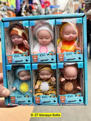 Миниатюра 6